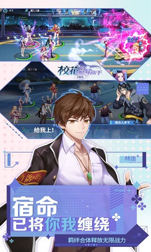 no game no life游戏人生b站_游戏人生哔哩哔哩动画_游戏人生哔哩