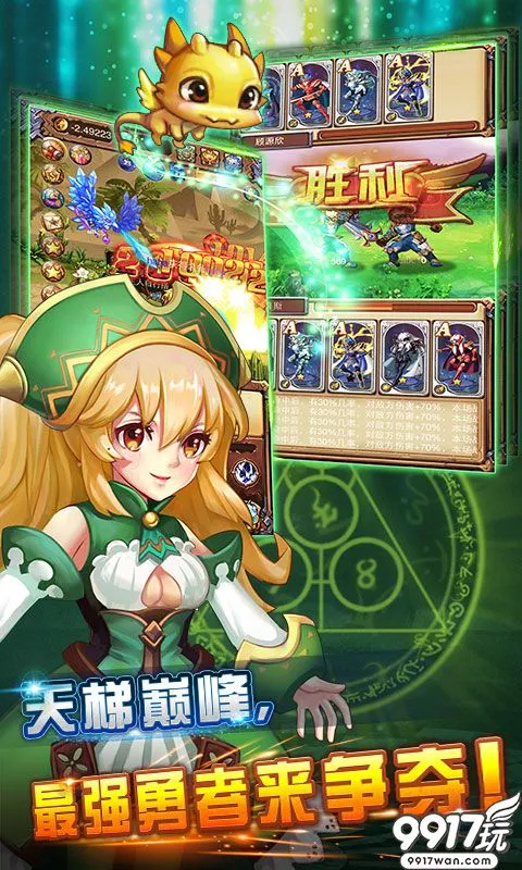 推销破冰游戏违法吗_推销自己的破冰游戏_破冰小游戏策划案