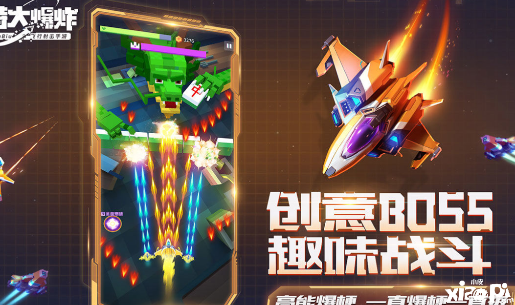推销破冰游戏违法吗_推销自己的破冰游戏_破冰小游戏策划案