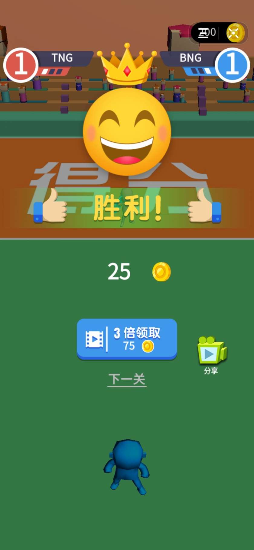 单机闯关双人游戏大全_双人闯关单机游戏_单机闯关双人游戏推荐