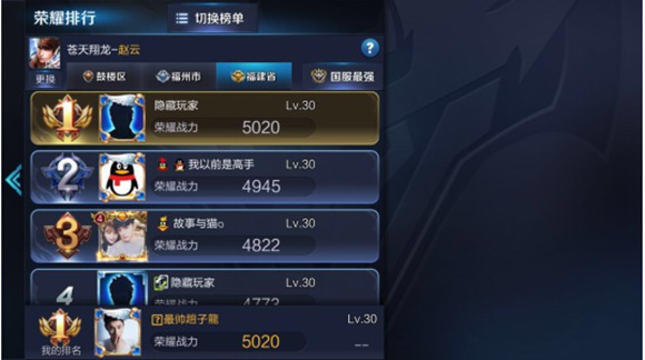 穿越火线小草辅助_穿越火线大飞辅助_穿越火线自动开枪辅助