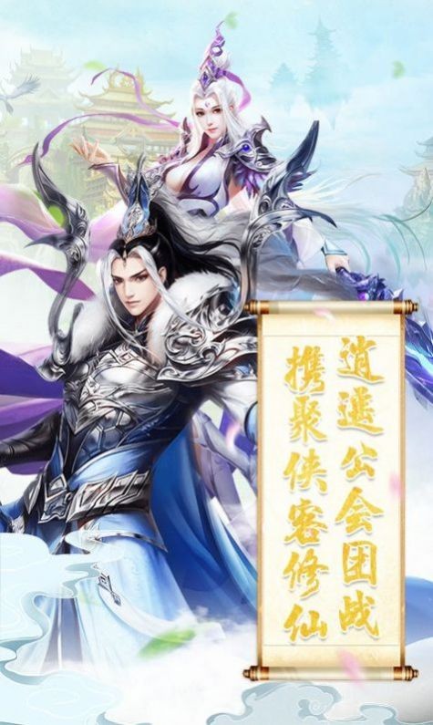 仙剑奇侠1单机游戏下载_仙剑奇侠传游戏1下载单机版_游戏仙剑奇侠3攻略
