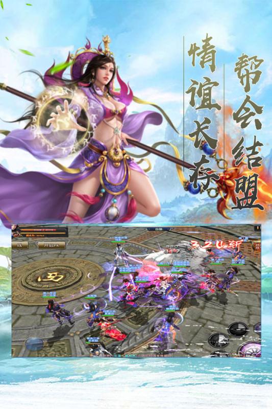 仙剑奇侠1单机游戏下载_游戏仙剑奇侠3攻略_仙剑奇侠传游戏1下载单机版