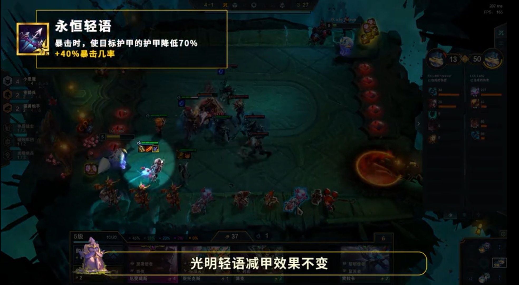 灵魂之刃_魔刃豹是不是灵魂兽_wow7.1灵魂兽夜刃豹
