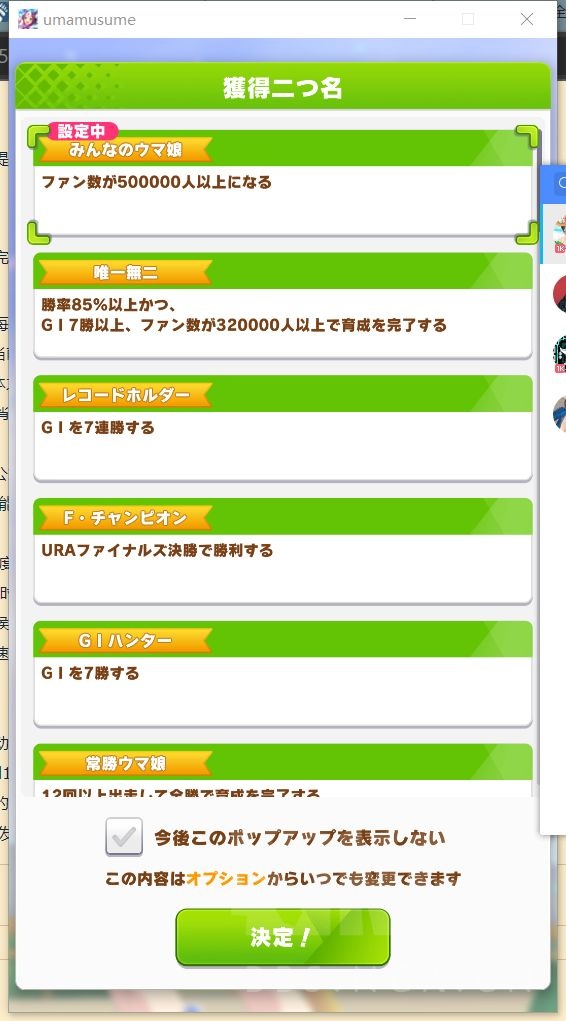 dnf小_dnf小炜dnf哪区_dnf电台莫小囧