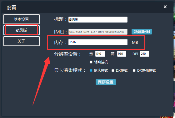 ve游戏内存修改器_游戏修改内存数据_游戏内存修改工具