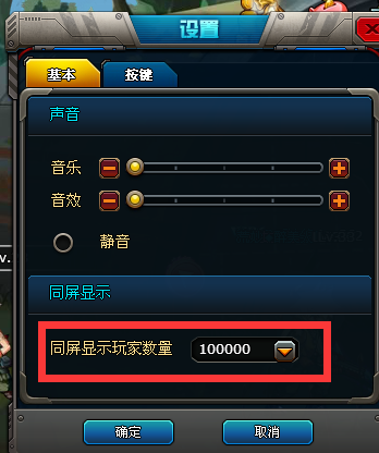 游戏卡顿是什么原因该怎么处理_游戏卡顿_卡顿游戏小说