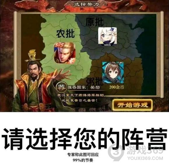 游戏观察什么_游戏观察要点_游戏观察要点及发展提示