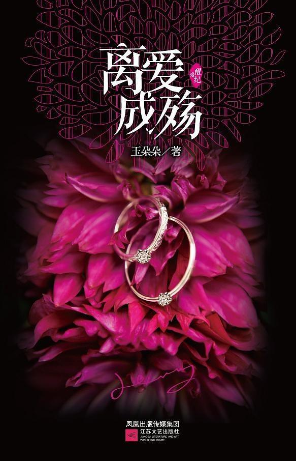 惊心恐怖游戏_步步惊心游戏_惊心动魄的游戏