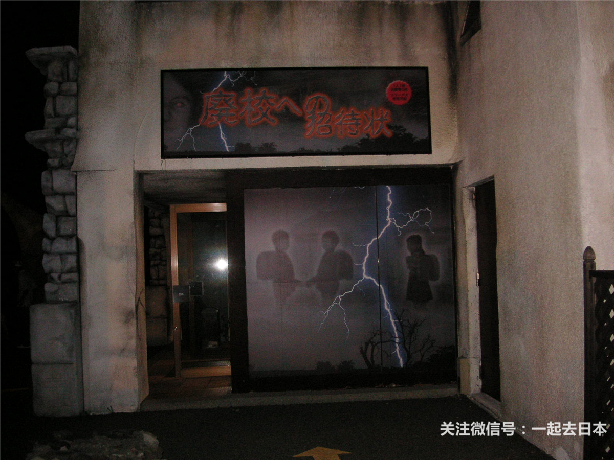 温彻斯特鬼屋_温彻斯特鬼屋真实事件_温彻斯特鬼屋内部