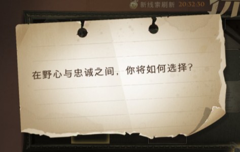帝王类似游戏的小说_类似帝王的游戏_类似帝皇游戏的小说