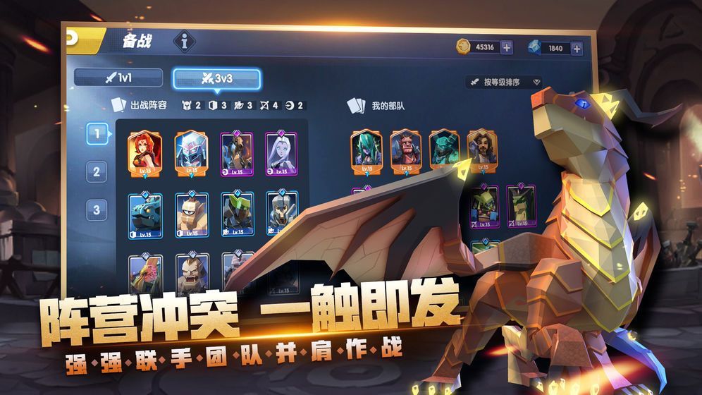 人生游戏娱乐圈_人生游戏破解版_no game no life游戏人生2