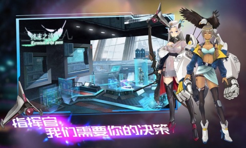 人生游戏娱乐圈_no game no life游戏人生2_人生游戏破解版