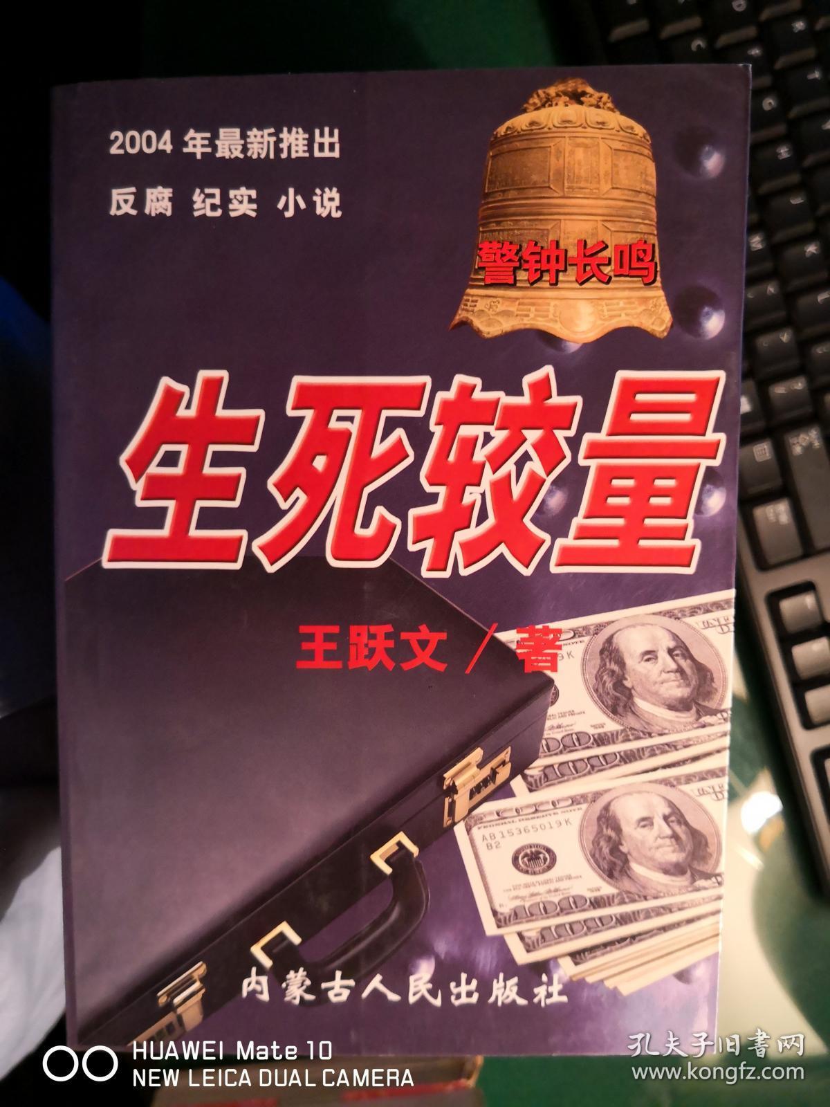 大逃杀 网页游戏_网易大逃杀端游_网页逃脱游戏