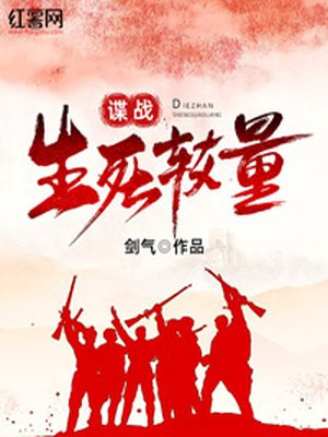 网页逃脱游戏_大逃杀 网页游戏_网易大逃杀端游