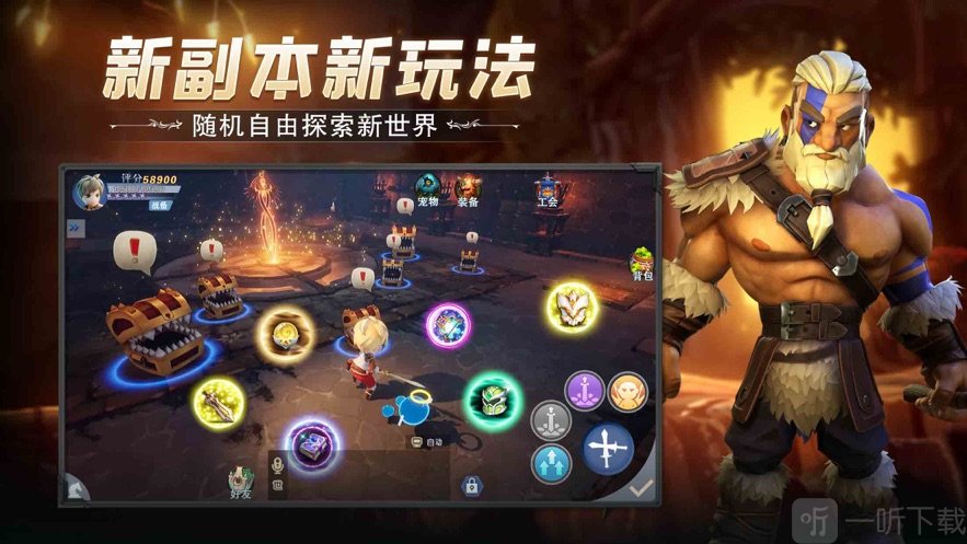 0-3岁宝宝早教卡2_禁魔岛卡bug教程_冒险岛补丁卡在2/3