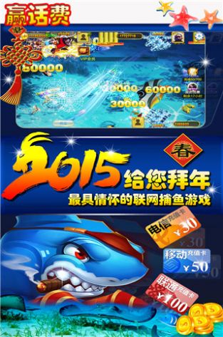 长沙哪里有打鱼机玩2020_长沙可以玩打鱼机的地方_长沙河西游戏厅打鱼机