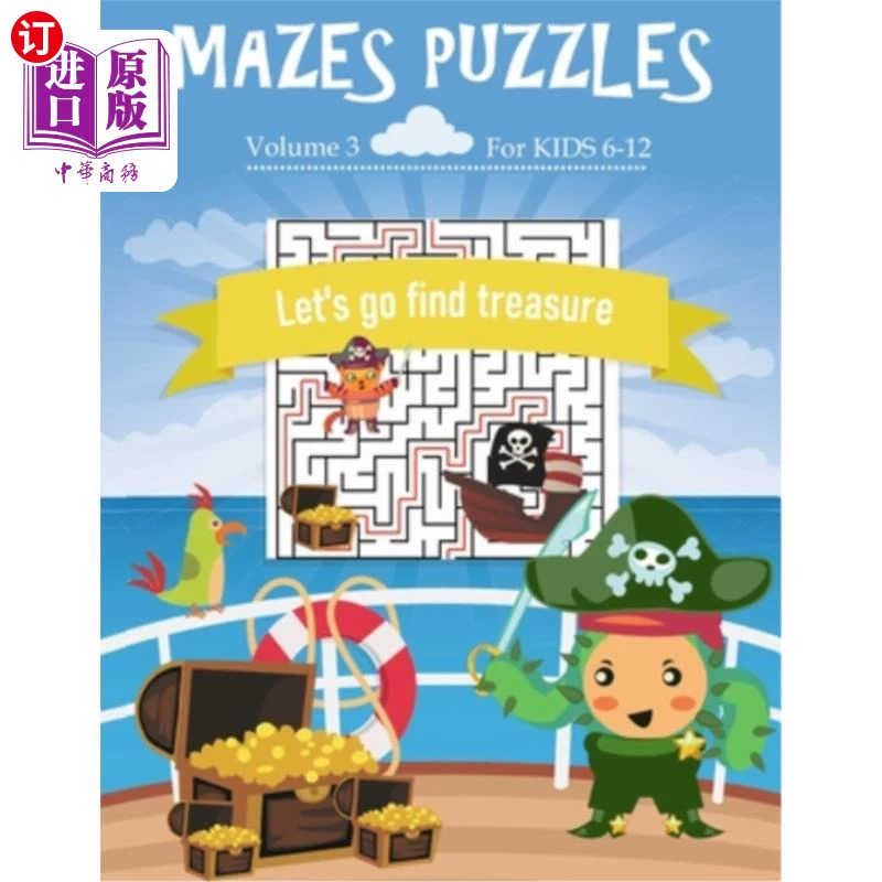 很难的解密游戏_史上最难的解密游戏2_史上最难解密王攻略