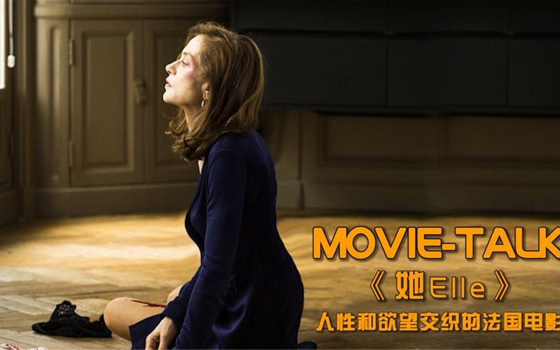 背德(和谐)妻_百度云背德妻_背德妻第2卷