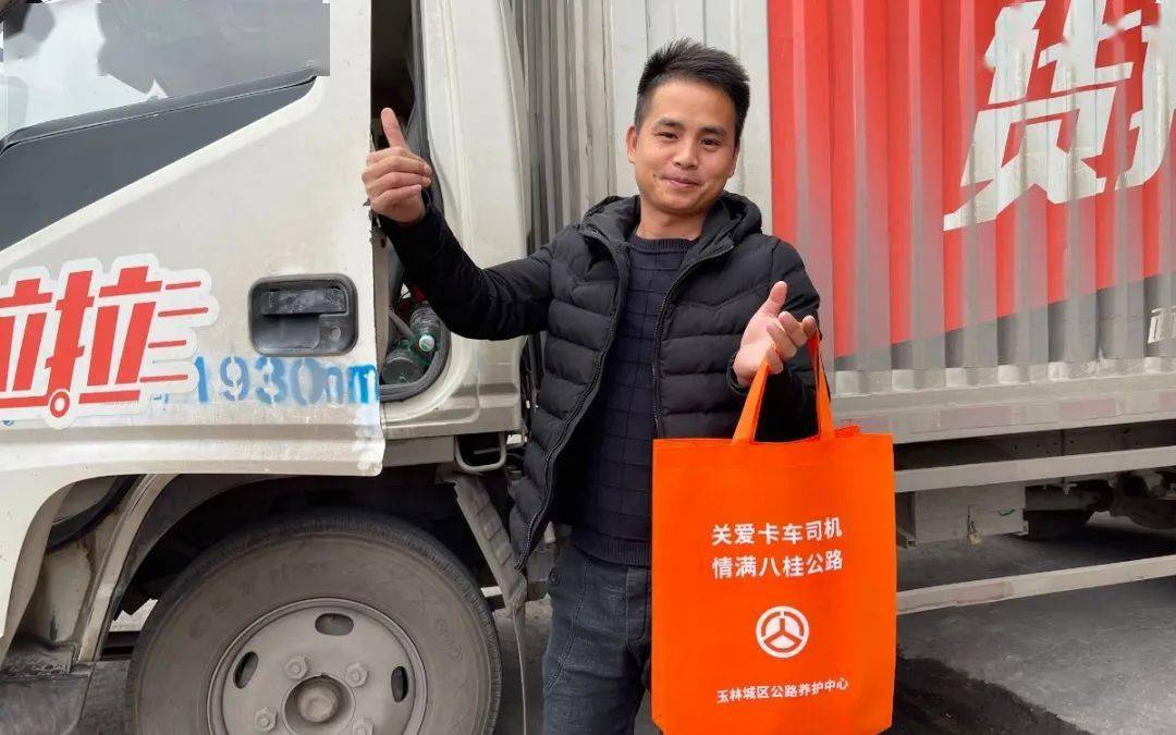 美国卡车游戏视频_美国卡车司机游戏_卡车司机小游戏