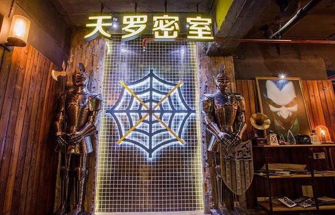 密室逃脱真人游戏_真人密室逃脱小游戏_真人密室逃脱游戏规则介绍