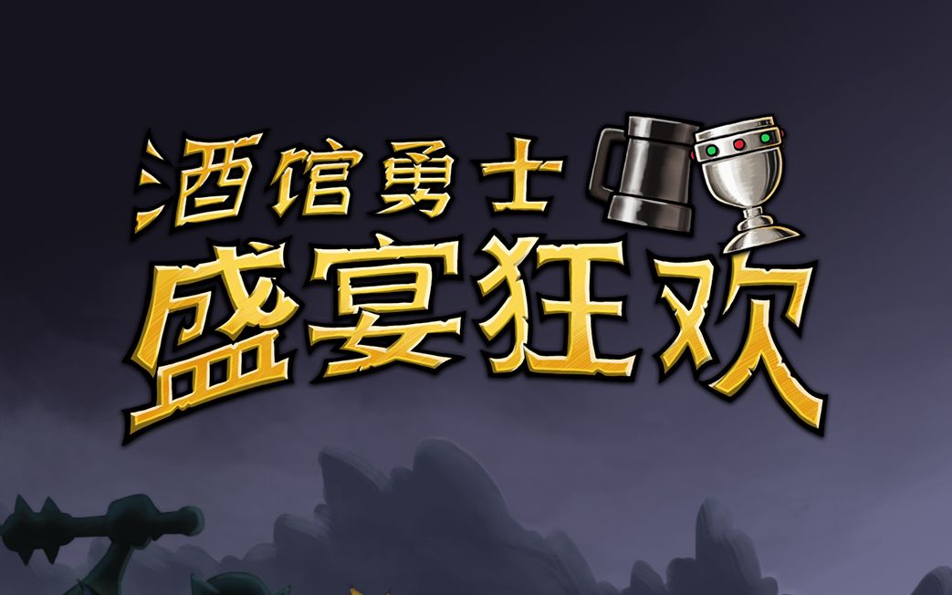 游戏主播爆乳美女图片_爆乳游戏宣传片