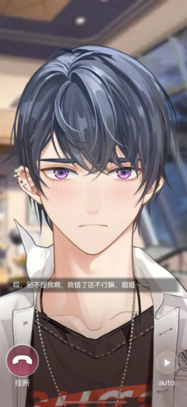 望君归破解_君望永远游戏_君望galgame