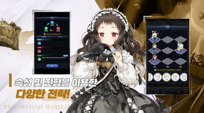 君望永远游戏_君望galgame_望君归破解