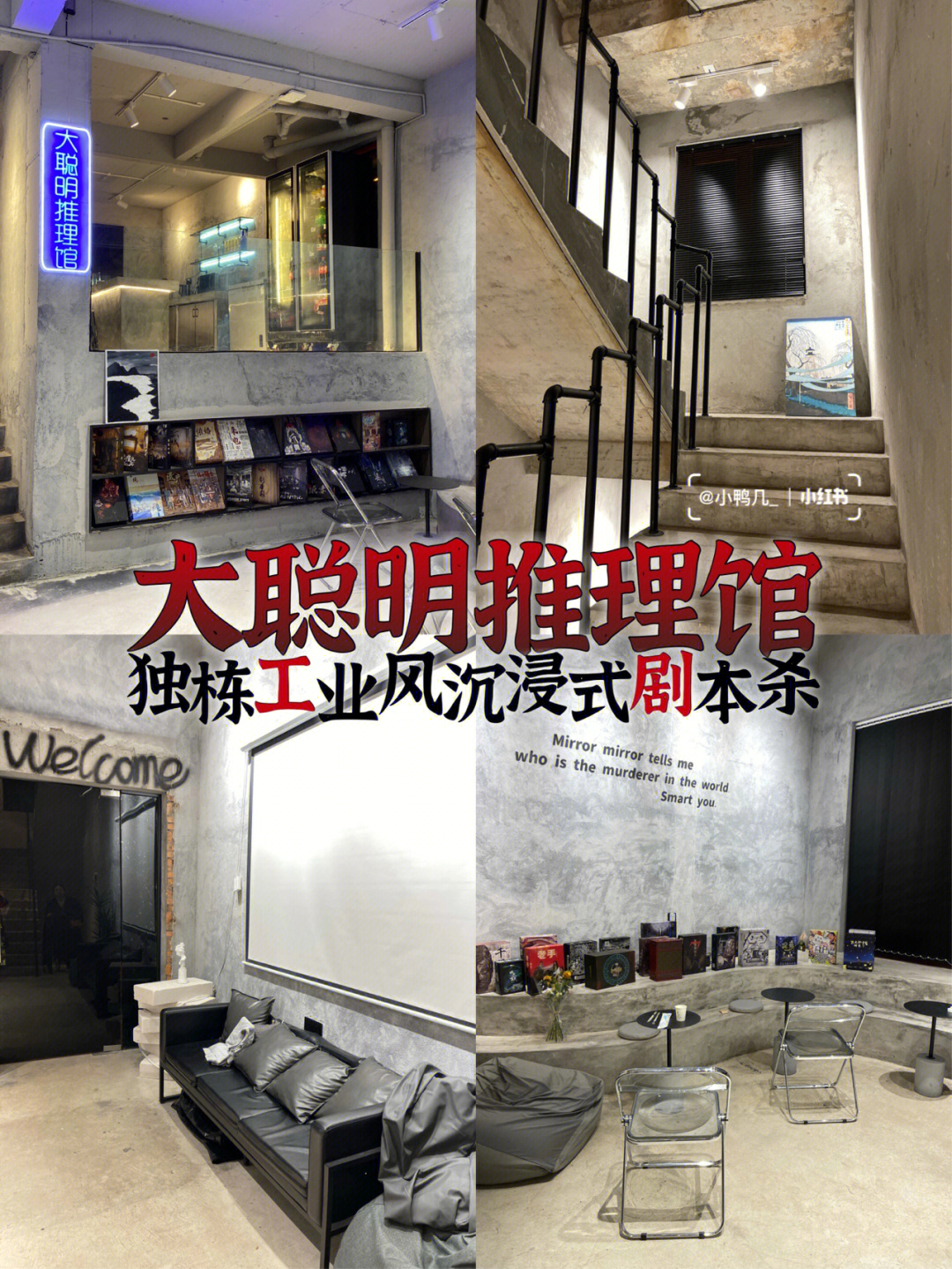 杀人游戏决策游戏实验内容_杀人游戏6.0_杀人游戏网页版