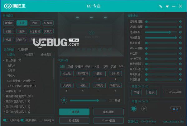 平台游戏网站_882游戏平台_平台游戏交易