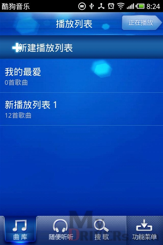 兄弟玩神曲2登陆器_37wan神曲登陆器下载_pps神曲登陆器