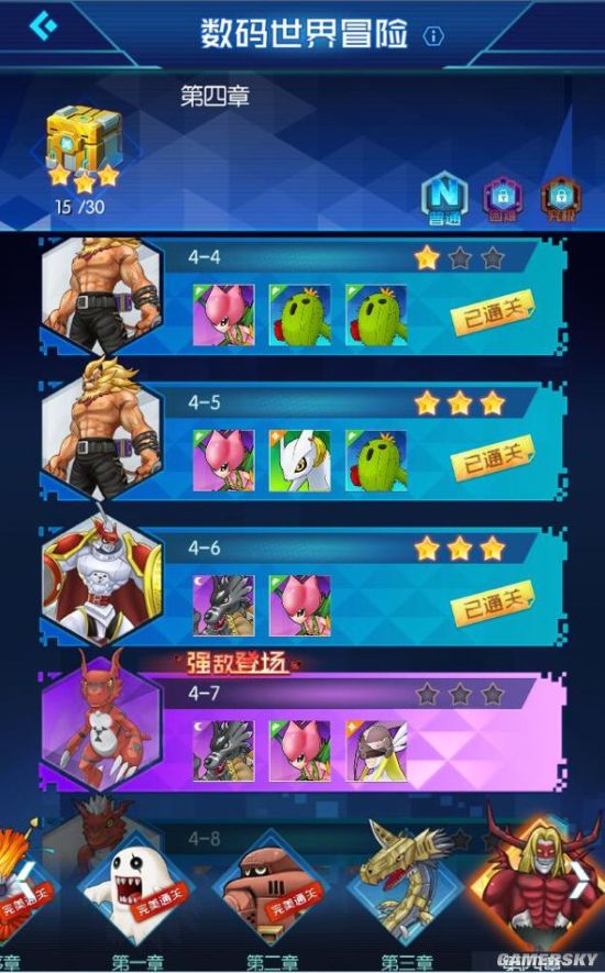 明星大乱斗怎么进化_明星大乱斗2进化版_明星大乱斗2进化版百科