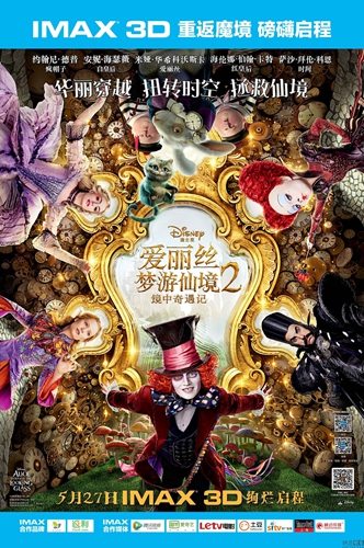 《爱丽丝》游戏介绍_爱丽丝rpg游戏攻略_爱丽丝社的游戏