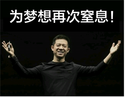 你行你上_水乡行六年级上测试卷_g3随e行未注册上