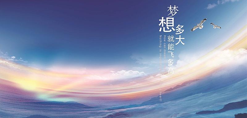 你行你上_g3随e行未注册上_水乡行六年级上测试卷