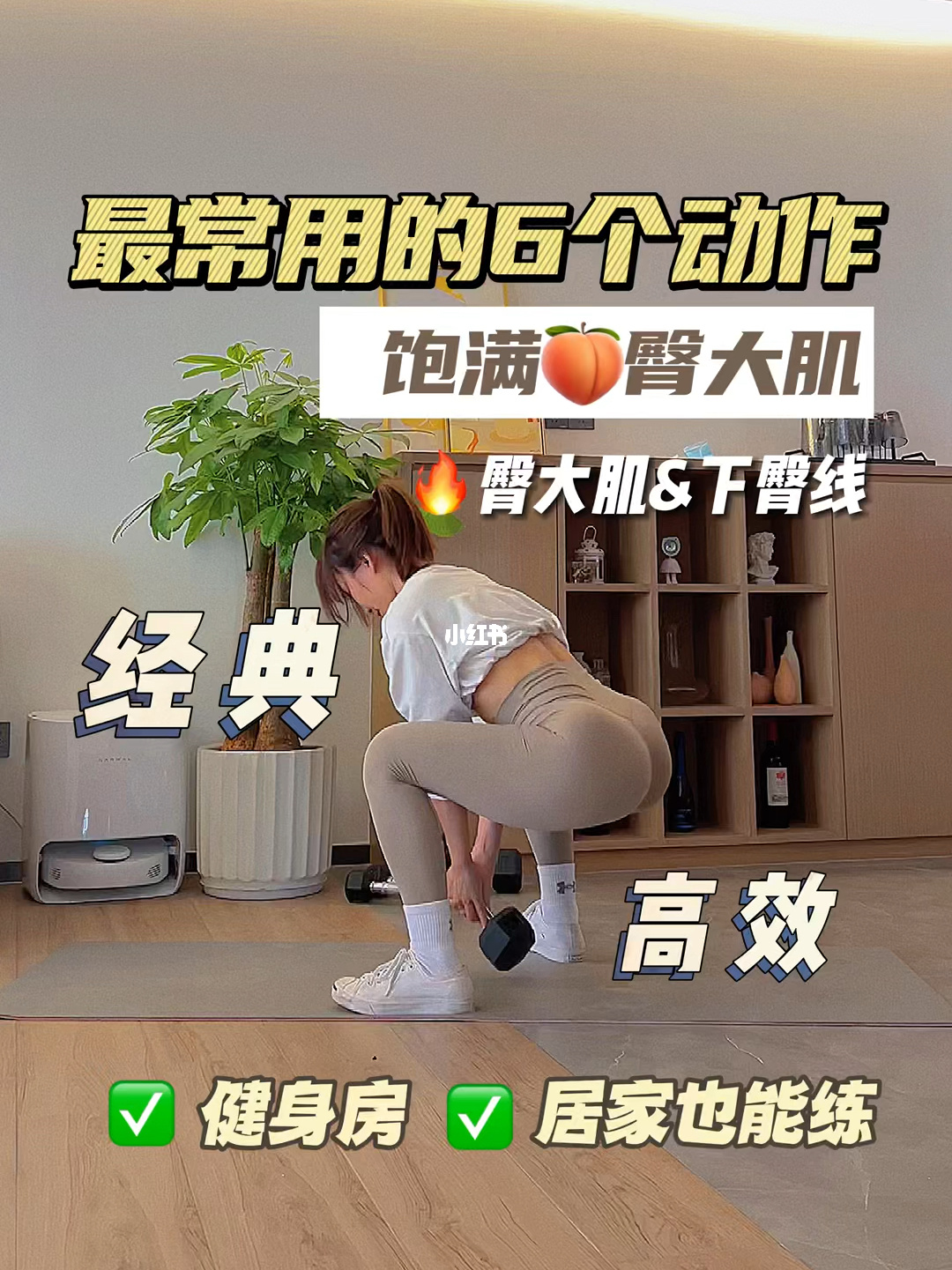 十大最强腿法_最强腿法排名前十_最厉害的腿法是什么