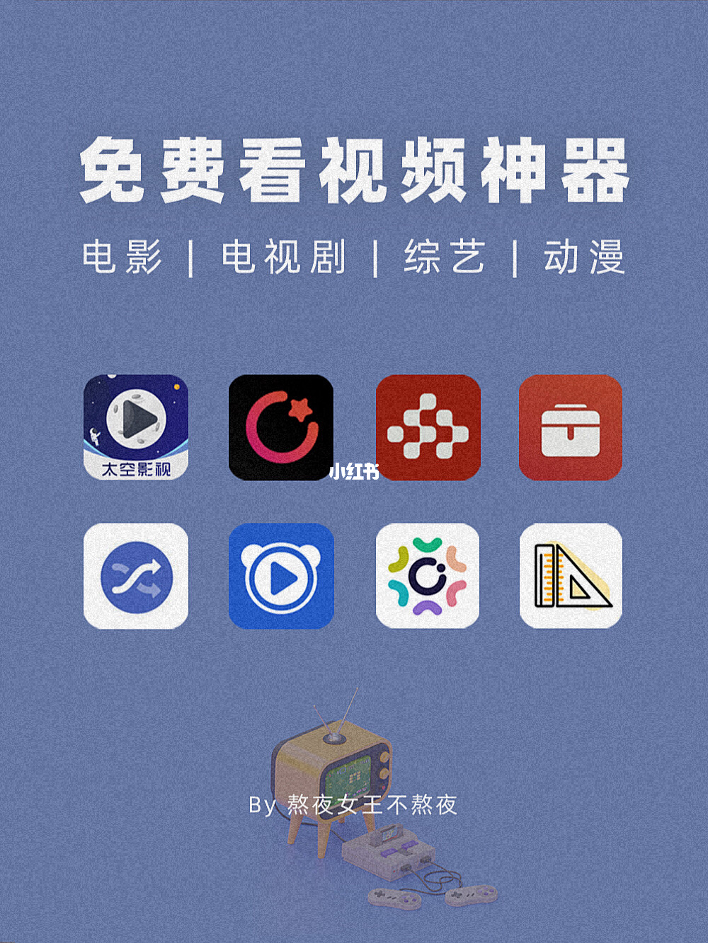 乐播视频参赛 影片亮相滨海国际（微）电影节