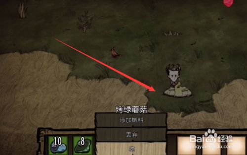 饥荒单机提灯bug修复了吗_饥荒提灯修改_饥荒提灯代码