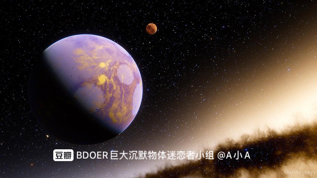 冈德拉姆_耶拉冈德_冈德拉奇