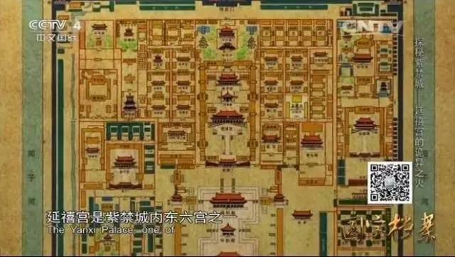 玩具熊的五夜后宫2第四夜攻略_后宫酒店攻略_后宫61步步惊心攻略