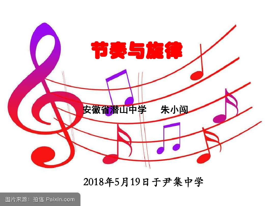 哇咔哇咔