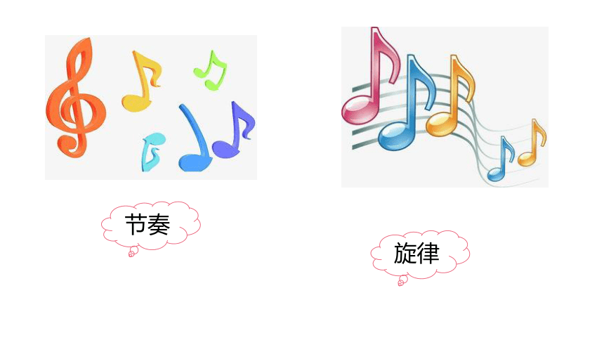 哇咔哇咔