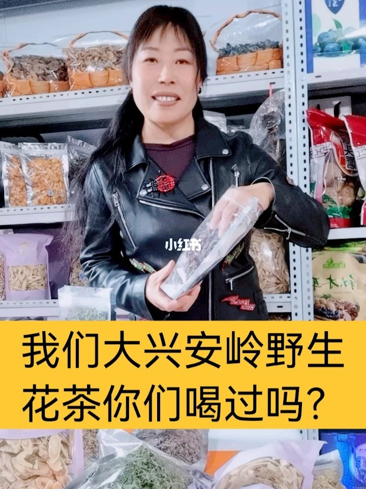 粗口二人传视频野花情_野花社区视频_呱呱视频社区加强版