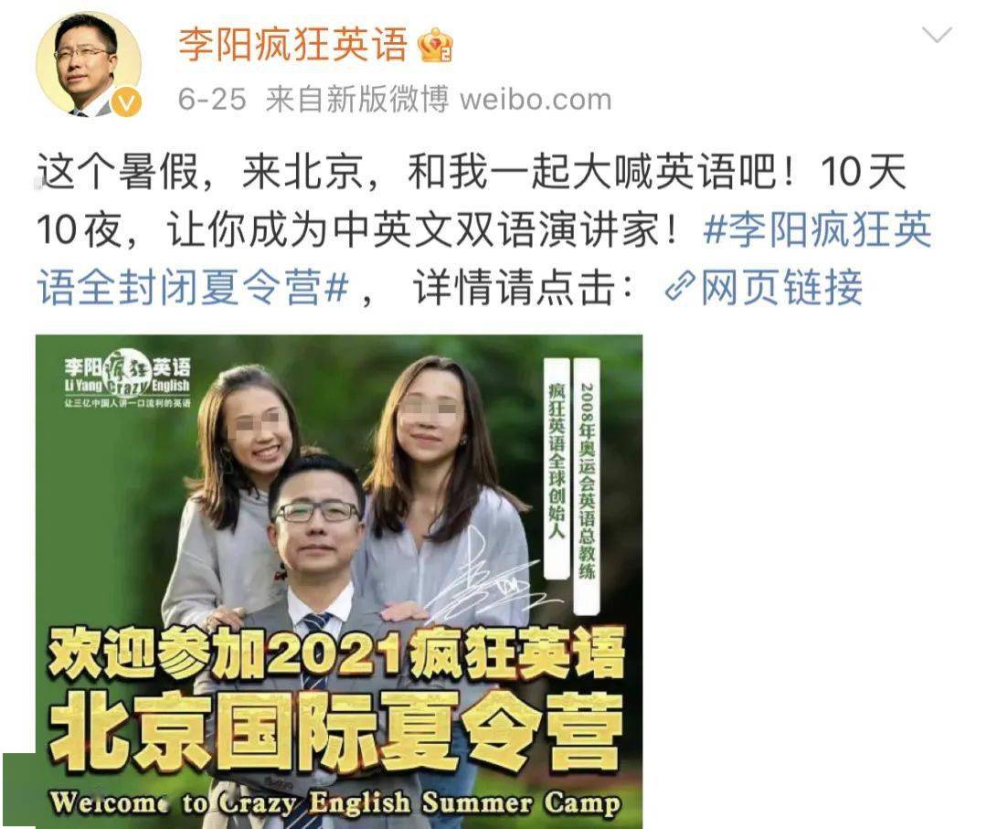 叛逃16_叛逃者_叛逃有正死了吗