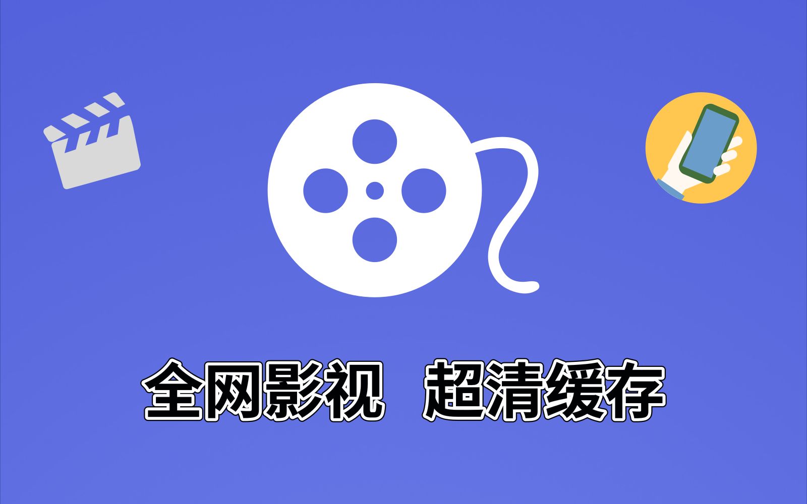 web浏览器_维普浏览器_维普浏览器打不开vip