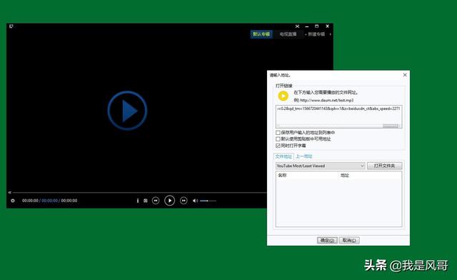 维普浏览器_web浏览器_维普浏览器打不开vip