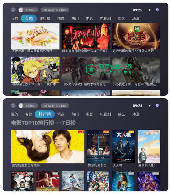 维普浏览器打不开vip_维普浏览器_web浏览器