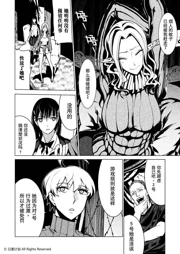 黄漫画_黄sei漫画_免费黄漫画