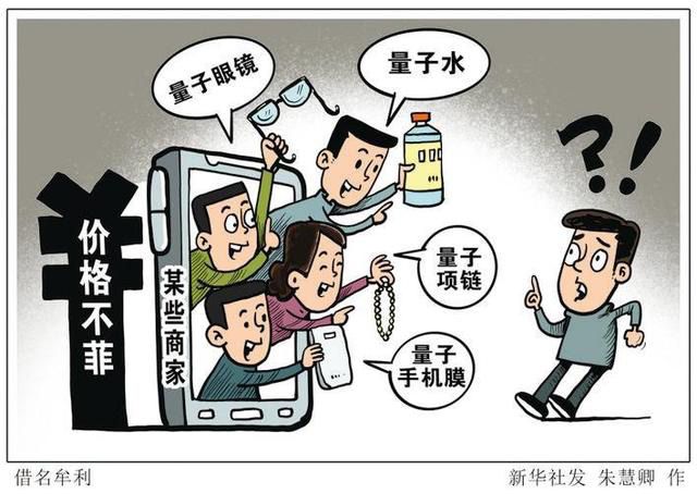 天天看