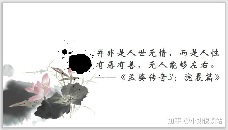 吞离岚_吞离岚叶_离吞吞